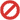 NO